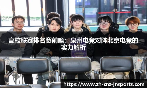 江南体育官方网站